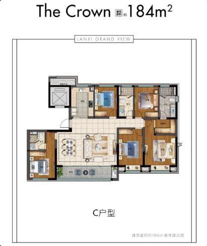 3# 约184m²  5室2厅3卫2阳台