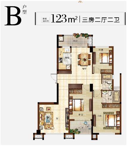 1# 2# 3# 约123m²  3室2厅2卫2阳台
